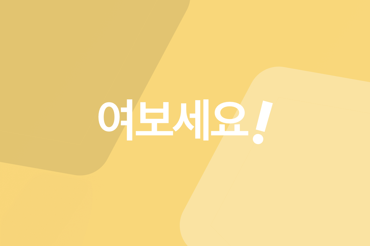 Hello world, this is Demo News